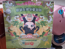 俏侬 手抓饼香葱味 2000g20片 烘焙食材 葱油饼 学生早餐速食健康 实拍图