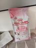 皇家幼猫猫粮 幼猫专用 K36 通用粮 4-12月 400g 实拍图