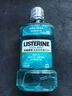 李施德林 (Listerine) 漱口水 樱花蜜桃口味果味口气温和清新口气女 500mL 实拍图