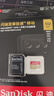 闪迪（SanDisk）512GB TF(MicroSD)内存卡4K极速金卡 A2 V30 U3 兼容大疆Pocket 4/Action 6运动相机 无人机存储卡 实拍图