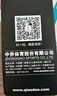 乔丹冰皮防晒衣男士外套UPF100+夏季透气冰丝皮肤风衣防紫外线防晒服 浮石色 -2165-4代 XL 180 实拍图