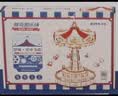 若客（ROKR）空中飞椅 八音盒音乐盒积木拼图diy手工木质拼装模型玩具生日礼物 实拍图