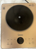 美的（Midea）电磁炉电炒锅电火锅多档调节家用火锅炉 2200W大功率爆炒一体玻璃面板多功能匀火加热铂钻系列年货 【单机+鸳鸯锅】2200W/3D悬浮加热 实拍图