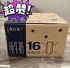 蒙牛特仑苏纯牛奶全脂灭菌乳利乐钻250ml*16盒*2箱 送礼优选 实拍图