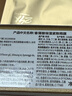 SHANGPREE香蒲丽保湿紧致抗皱黄金眼膜60片温和舒缓敏感肌可用 价保618 实拍图