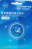忆捷（EAGET）64GB TF（MicroSD）存储卡  U3 V30 行车记录仪&安防监控专用内存卡 高速耐用 读速100MB/s 实拍图