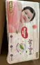 好奇（Huggies）铂金装小桃裤纸尿裤S96片(4-8kg)新生儿小号尿不湿【透爽散热】 实拍图