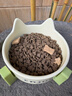 麦富迪猫粮 barf霸弗天然猫粮冻干成猫粮养胃增肌牛肉1.8kg【宠物金选】 实拍图