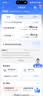中国电信流量卡纯上网纯流量永久不变全国通用不限速可选号电话卡低月租手机卡4g5g 永久卡19元235G全国通用100分钟+一直不变 实拍图