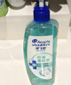 高姿柔皙透白精华防晒霜50g美白防晒防晒乳SPF50+PA+++军训户外便携 实拍图