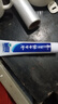 云南白药牙膏口腔护理经典套装 护龈亮白祛渍 清新口气3支装535g+牙刷2支 实拍图
