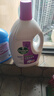滴露（Dettol）衣物除菌液薰衣草3L 99.9%杀菌除螨 内衣衣物消毒液 可配洗衣液 实拍图