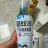 润本驱蚊液驱蚊喷雾花露水户外游玩防蚊虫叮咬驱蚊水5%驱蚊酯185ml*2 实拍图