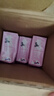 纽仕兰（Theland）牛奶 A2β-酪蛋白高钙全脂纯牛奶 200ml 学生儿童营养早餐 进口 粉色200ml*24盒 实拍图