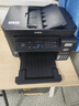 爱普生（EPSON）墨仓式商用打印机无线彩色高速自动双面打印复印扫描一体机 大容量连供 无线WiFi办公 节能低成本 L6379【双面打印/复印打印扫描】 标配 实拍图