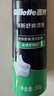 吉列绿茶香味剃须泡沫剃须膏剃须啫喱210g+50g 非吉利 实拍图