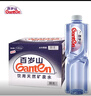 景田 百岁山 饮用天然矿泉水1.5L*12瓶 整箱装 大瓶家庭健康饮用水 实拍图