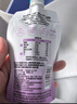简爱酸奶父爱配方儿童酸奶 A2β-酪蛋白低温酸奶儿童零食 2%葡萄蓝莓吸吸袋100g*12袋 实拍图