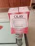 玉兰油（OLAY）面霜滋润霜补水保湿乳男女通用护肤品早晚润肤霜亮肤水润节日礼物 滋润霜50g*3 实拍图