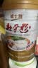 威士雅壮骨粉880g增加骨密度骨折骨裂术后营养品骨质疏松钙片礼物礼品 实拍图