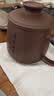 京东京造 宜兴紫砂杯手工泡茶杯【原矿紫泥】茶水分离平安喜乐杯410ml礼盒 实拍图