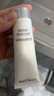 兰蔻（LANCOME）兰蔻净澈焕肤极光洁面乳50ml 混油皮清洁保湿滋润 收缩毛孔 控油 实拍图