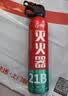 准航车载灭火器水基型防毒面具套装家用便携式灭火器国家消防3c认证  实拍图