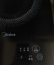 美的（Midea）家用电磁炉电陶炉电池炉2200W大功率猛火新型电磁灶一体微晶面板爆炒炒菜智能定时火锅炉MC-E22B35 实拍图