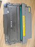 奔图(PANTUM)DO-460原装鼓组件 适用P3022D/DWS P3060D/DW M6760D/DW M6860FDW M7160DW打印机黑色硒鼓架硒鼓 实拍图