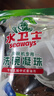水卫士洗碗机洗碗凝珠闪电珠26颗 洗碗机洗涤清洁剂洗碗粉洗碗块312g 实拍图