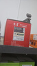 京呈适用富士施乐docucentre s2110 S2010 S1810粉盒S2520墨盒S2320施乐2011硒鼓S2220 S2420墨粉筒 再生感光鼓 实拍图