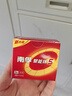 南孚5号电池16粒 五号碱性 聚能环5代 适用血压计/燃气表/遥控器/电子秤/挂钟/无线鼠标/计算器/玩具等 实拍图