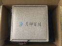 月印百川 108颗金丝楠木手串男女款佛珠念珠文玩手链约6mm 实拍图