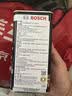 京东养车 博世高端刹车油包安装套餐ENV4德国原装进口1L兼容DOT4DOT5.1 实拍图
