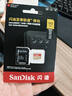 闪迪（SanDisk）512GB TF(MicroSD)内存卡4K极速金卡 A2 V30 U3 兼容大疆Pocket 4/Action 6运动相机 无人机存储卡 实拍图
