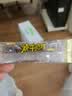 自然派 炭烧牛肉脯 75g 实拍图