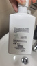 欧莱雅男士(618现货)洗面奶洁面乳温和控油去角质专用护肤品 男生礼物 实拍图