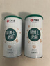 艺福堂  茶叶 胎菊 杭白菊 菊花茶特级 泡水喝的养生花草茶凉茶80g*2罐 实拍图