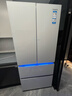 卡萨帝（Casarte）揽光520L法式多门冰箱594mm超薄零嵌入双系统除菌钢化玻璃BCD-520WGCFDM4WKU1国家补贴 实拍图
