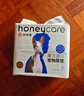 HONEYCARE好命家 好命天生宠物尿垫瞬吸锁水狗狗尿片魔法漏斗系列狗尿布S码 实拍图