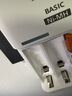 爱乐普（eneloop）充电电池5号五号4节套装适用相机闪光灯玩具K-KJ51MCC40C含51标准充电器 黑神话悟空游戏手柄电池 实拍图