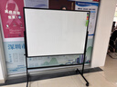 得力白板写字板120*90cm H型碳钢支架式磁吸书写移动升降办公会议黑板家庭辅导培训33715【升级双面】 实拍图
