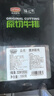 膳之牛进口阿根廷谷饲板腱牛排1000g原切草饲西冷眼肉牛排减脂 牛肉生鲜 【1100g三拼】2西冷+2眼肉+3-5板腱 实拍图