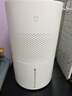 米家小米空气加湿器 无雾加湿器3 400mL/h快速加湿保湿礼品家用卧室大容量办公室婴儿孕妇 4L大容量 实拍图