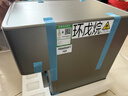 美的（Midea）冰块净水器加热直饮一体机冰魔方Max自来水过滤矿化净饮机【热卖TOP】台式免安装 JLB3799T-RO 实拍图