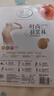 浪莎丝袜女透明5A抑菌超薄肉色丝袜打底裤袜肤灰各3双均码 实拍图