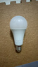 雷士（NVC）LED球泡家用商用大功率灯泡节能14瓦白光6500K【一级能效】3只装 实拍图