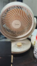 美的（Midea）【小型风扇】轻音台式桌面空气循环扇家用柔风电风扇宿舍办公迷你台扇落地扇空调伴侣 GAF18AD 实拍图