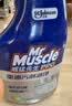 威猛先生（Mr Muscle）油污清洁剂 油烟机净油泡泡650g*2+650g替换 小青柠香G14净油因子 实拍图