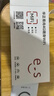 华正易尚随身wifi6多网通可移动无线上网支持5G/4G设备路由器车载携带2026款免插卡飞猫子品牌高速通用流量 实拍图